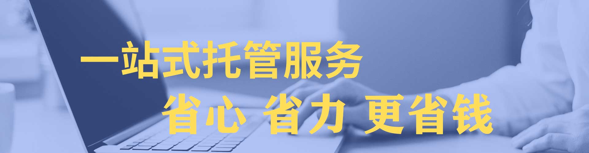 锡山百度推广平台
